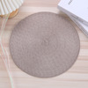 Western food pad heat, waterproof mold and anti -mold dining table cushion daily color woven table cushion round Japanese dining kitchen appliance