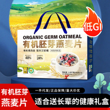 �ɽ�����ЙC��ѿ����Ƭ�o������ԭζ��ͼ�ʳ�_Y���^���ͶY