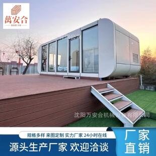 ̨�����b�䷿�� ̫��œ ԭ��œ �O��œ ���޾Ƶ� ����չ�d ������