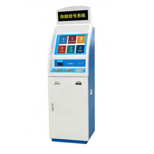 Hospital Check-in Machine Self-service Terminal Queuing System Triage Screen and Doorplate All-in-One Touch Inquiry Machine
