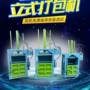 打包压缩双缸数控打包机