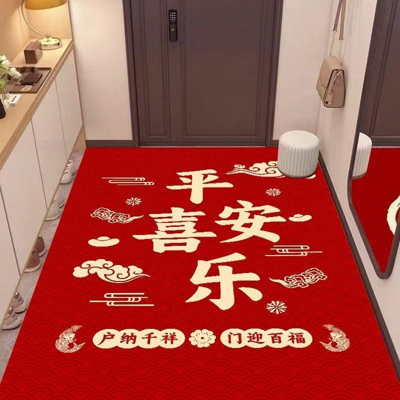 New Chinese Style Diatom Mud Door Mat, Floor Mat, Entrance Door Mat, Non-Slip and Stain-Resistant Door Mat, Home Entrance Door Mat