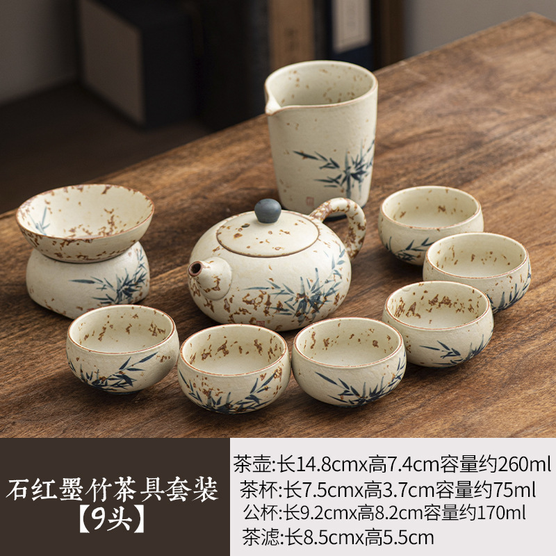 新款手绘青花火石红泡茶壶功夫茶具套装家用高档陶瓷盖碗茶杯整套|undefined