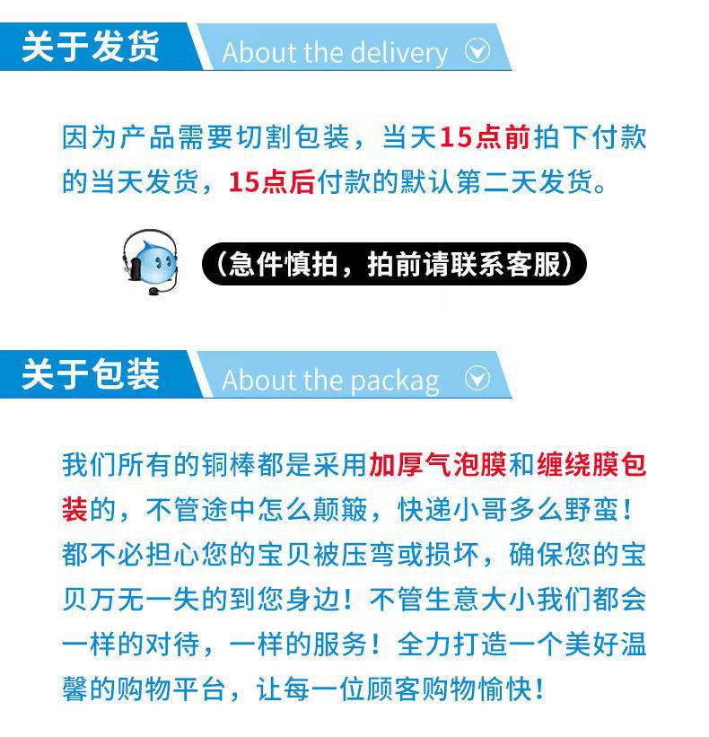 微信图片_20210105133310