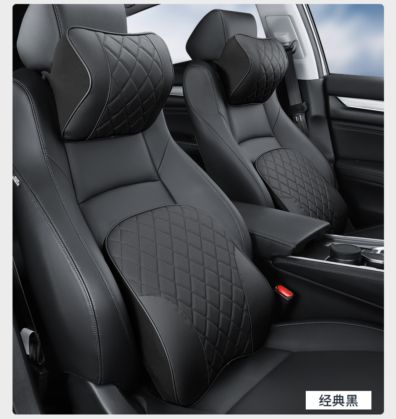Car Headrest Waist Cushion Car Memory Foam Neck Pillow Pillow Pillow Pillow Pillow Pillow Back Cushion Pillow Pillow Pillow Pillow
