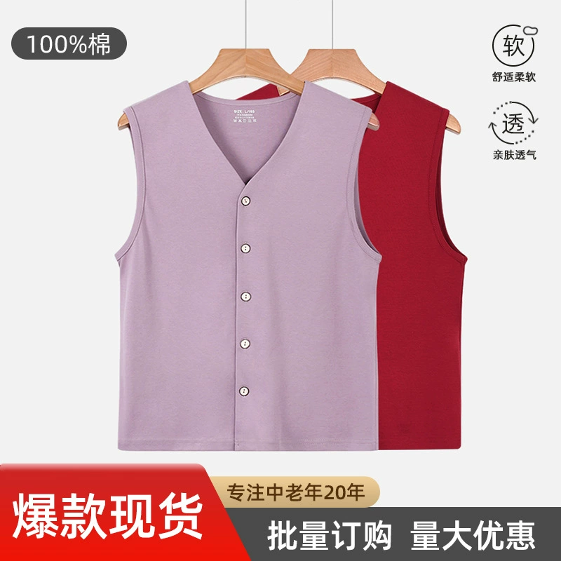 Средний и пожилой кардиган теплый жилет женский хлопок толстый
