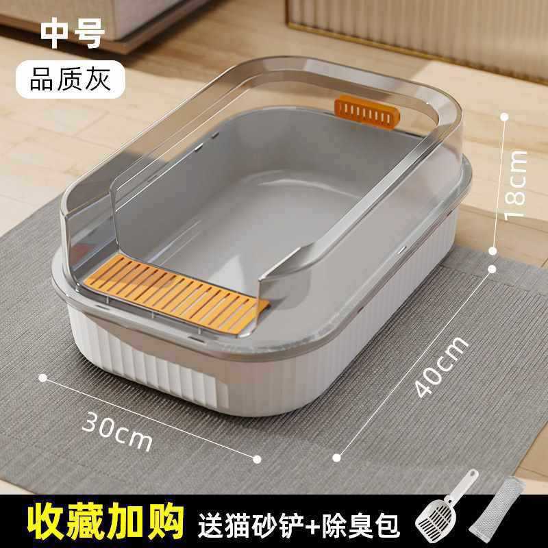 [40CM 중간 크기] 고급 회색 4kg인치 - 새끼 고양이와 새끼 고양이에게 적합 ⚑