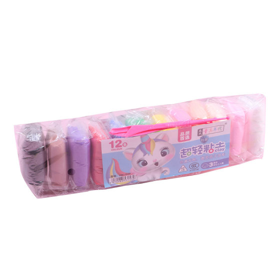 Ultra Light Clay 12 Color Children's DIY Handmade suit Children's Clay Color Mud Clay Plasticine Space Mud Toy