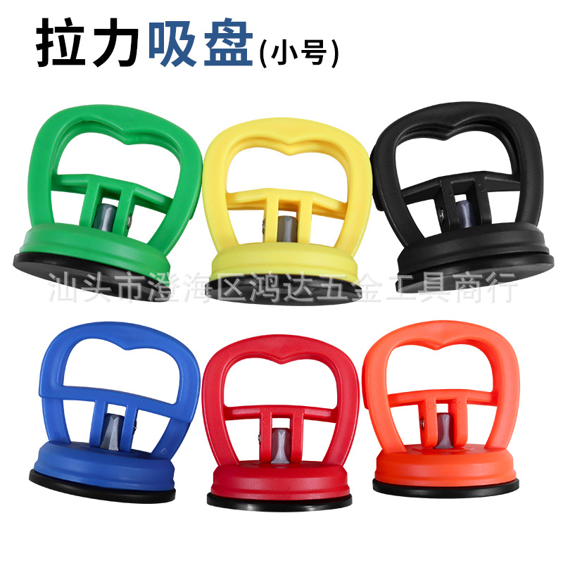 拉力吸盘手机平板屏幕拆机强力吸盘拆屏器电讯工具开屏取屏器