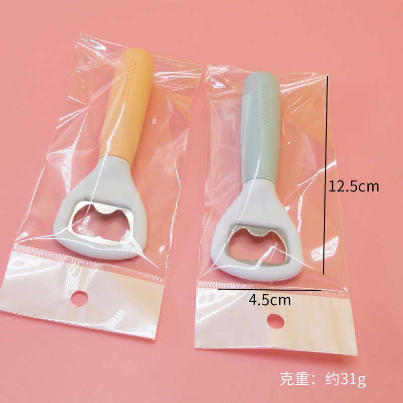 맥주병따개 (색상 랜덤)