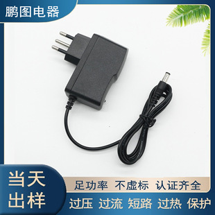 ����Ҏ 24V0.5A �Դ�m���� ��ˮ����Ħ�xС�̓x��ֱ������m����