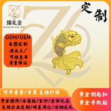�S���Ą��YƷ���999�֙C�N��Ƭ��֧����I�����߅ logo���ֶY
