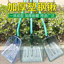 �����P�ӼӺ�Zʳ�Pѩ�@䓻������@�F�@��ѩ��̖�}�r�Õ�Zʳ����