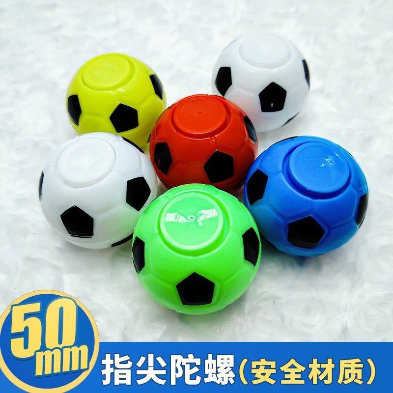 45扭蛋50mm盲盒玩具扭蛋玩具 扭扭蛋 金蛋扭蛋球 扭蛋机 奇趣蛋球|undefined