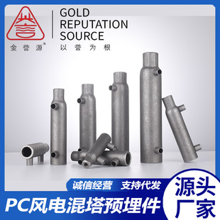 䓽��B�ӹ��{��Ͳ ��ư���{��Ͳ Ħ�����ӹ�ˇ PC�b��ʽ�B�Ӽ�