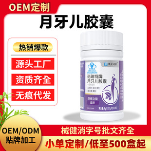 �F؛�{ñ�����p�����흙�cͨ������w���Z�������������p���z��