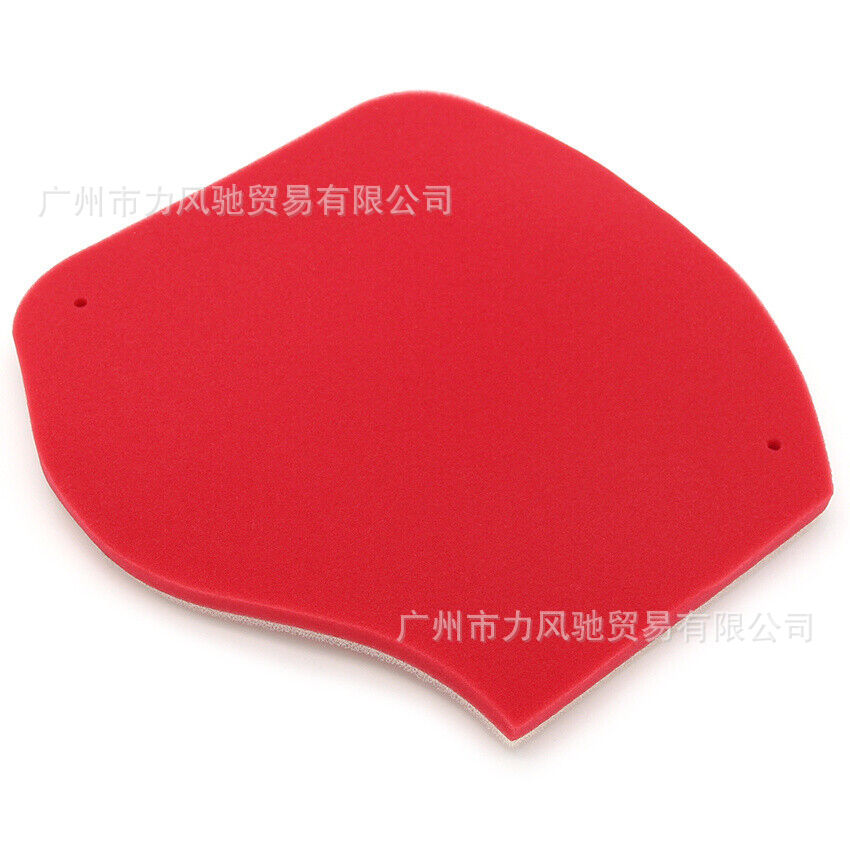 Adecuado para Yamaha YFM550 Grizzly550 YFM700, filtro de aire, esponja de filtro de aire
