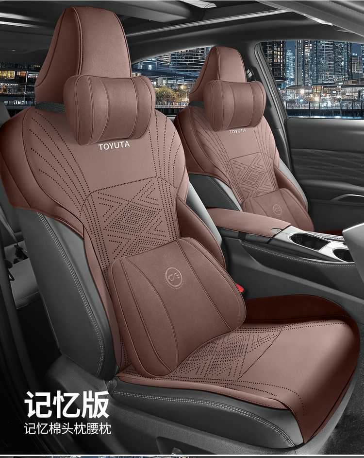 Suitable for Fengtian Asian Dragon Seat Cover Saddle Pad 202425 Four Seasons Neutral Special Cushion Car Seat Cover Five