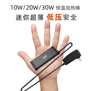 Factory wholesale US gauge heating rod automatic constant temperature heating rod pet drinking water heater mini fish tank heating rod