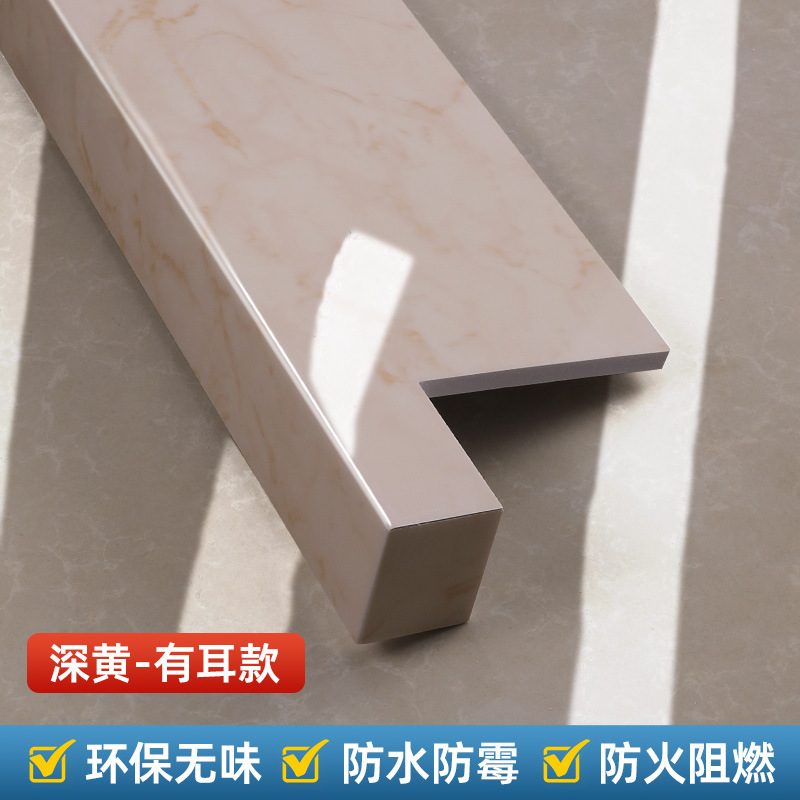 【귀가 있는】진한 노란색-아크릴