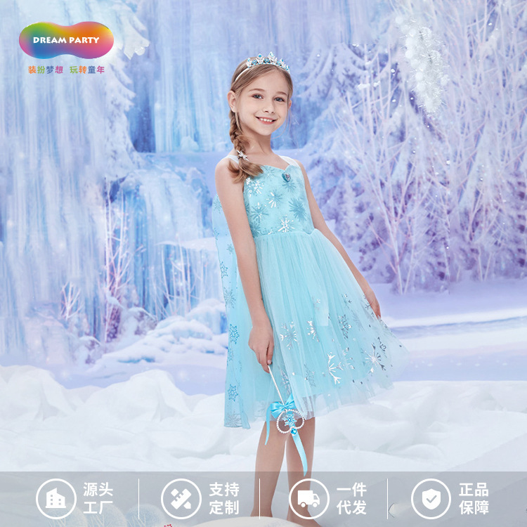 Dreamparty Frozen Girls' Cos Princess Dress Sweet Elsa Dress Elsa Toddler Dreamparty Frozen Girls' Cos Princess Dress Sweet Elsa Dress Elsa Toddler