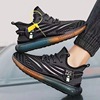 Men's summer breathable sports universal footwear for leisure, 2022 collection, Korean style