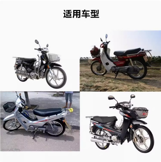 Motorcycle Brake Pads Dayang 100 Dy100 Brake Blocks Brake Shoes Curved Beam Rear Drum Brake Pads