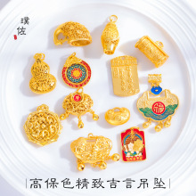 �ò���ɫԽ��ɳ�������i�ٸ����J�o���Ƶ���diy�����ë���Ů