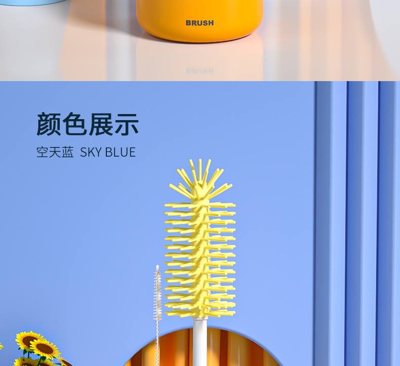详情页_17.jpg