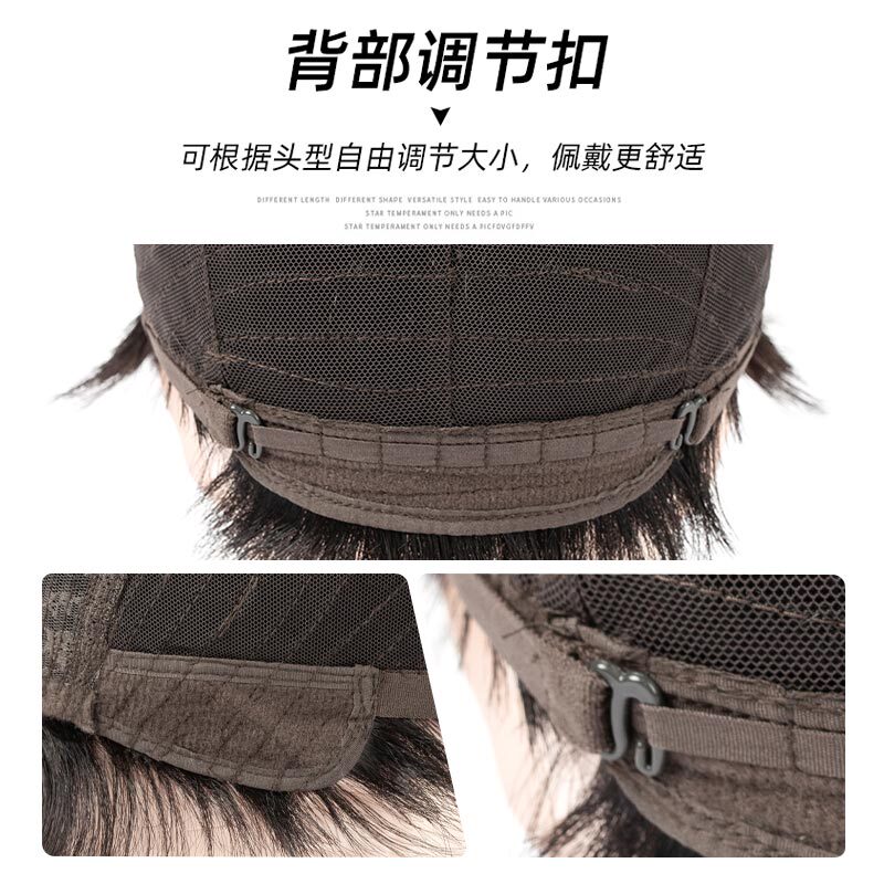 中高年向けの男性用フルヘッドウィッグ、白い光る頭をカバーするショートヘア、本物の髪、リアルでナチュラルな男性用ウィッグ、通気性|undefined