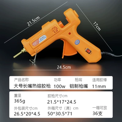 Yapışqan paylayıcı adapterlər, 20W 80W Temperature Adjustment Dual Power - 100w-long-copper-nozzle-11mm-glue-stick-used