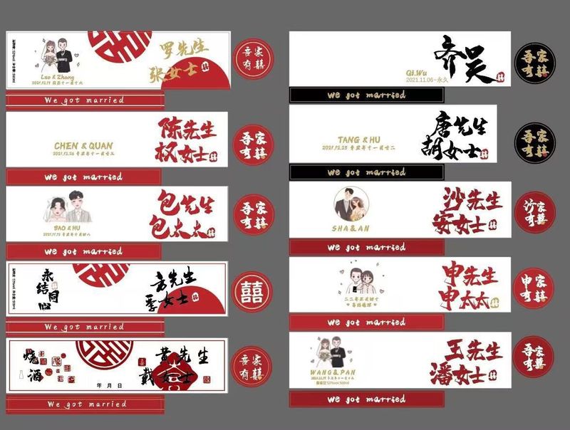 高档高颜值结婚喜宴酒瓶空瓶密封加厚结婚玻璃白酒瓶全套礼盒喜庆|undefined