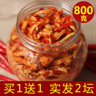 广州豹酵贸易商行