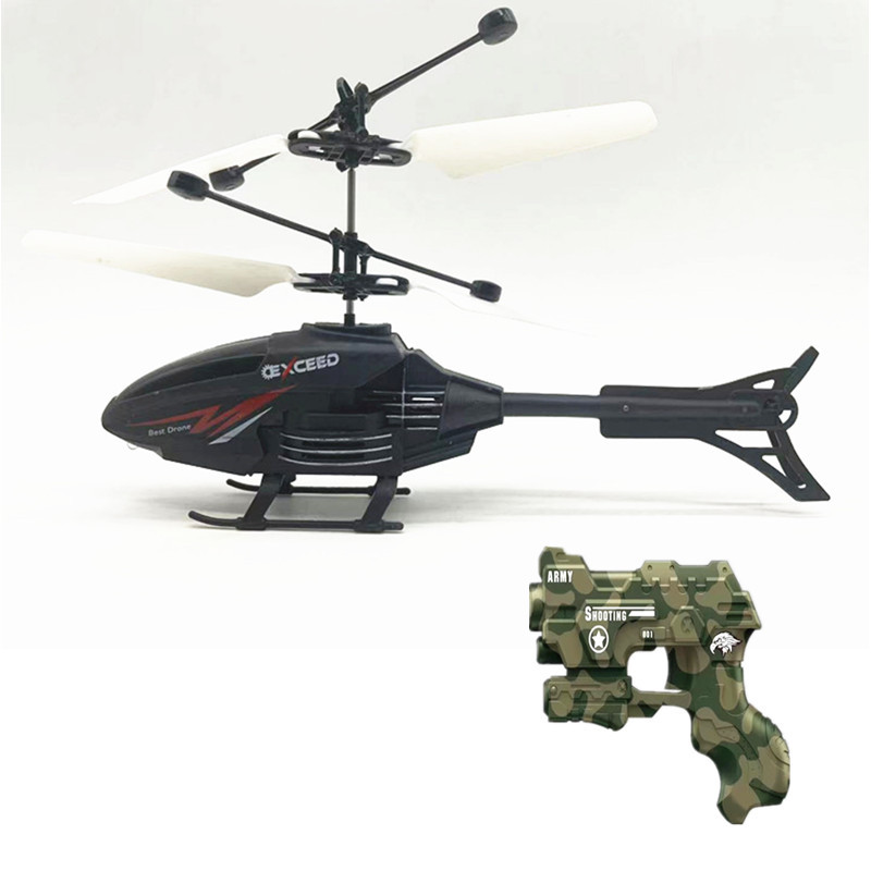 Avión negro hoja blanca + pistola de control remoto