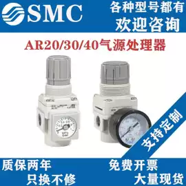 气动接头;其他气动元件;气动控制元件