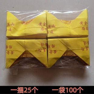 �ֹ��ۼ��ٌ��R������l���Ʒɏ��Ԫ���S��Ԫ���oĤԪ���h���S��