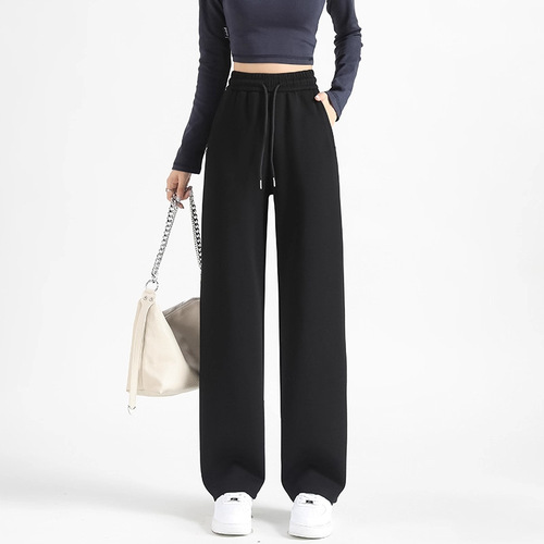 【Original Craftsmanship】Spring and Autumn Fashion Casual Pants, Stylish Slimming Sports Fashion Wide Leg Sweatpants