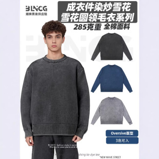 BG������ʽ�͹ňA�I��ѩ��ë���м��ްٴɫ�������e��ůᘿ���