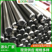 ����GCR15������A��ĥ�� GCR15�˻�䓰� GCR15��䓰� �F؛������