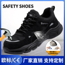 �ͱ�Ь���з��ҷ��̴��˶������������4.0��������ȫ����Ь