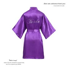 新款新娘Bride色丁薄款晨袍 仿真丝绸开衫睡袍婚礼化妆闺蜜浴袍女