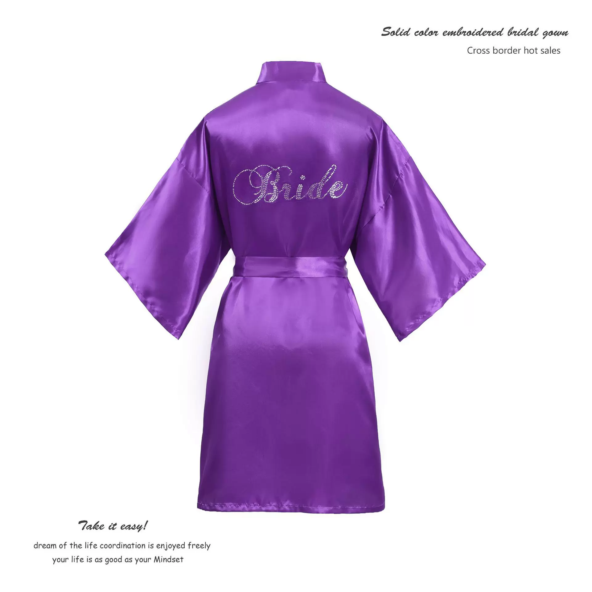 新款新娘Bride色丁薄款晨袍 仿真丝绸开衫睡袍婚礼化妆闺蜜浴袍女