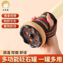 ���ҿ���ʯ���Ĺ��ֳ������lͲ�S���ļ��ù����׻�������ְֳ���