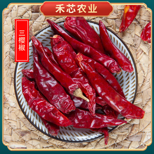 ���ѽ����콷500g�������m�����������������������u�F؛����
