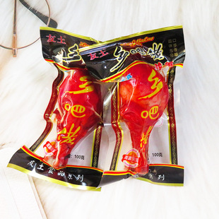 �l���������u��100�����㼴ʳ��ʳ�u���uζ��ʳС����հ��b���l