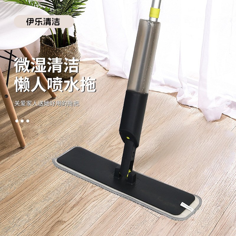 Hand-Free Washable Lazy Man Spray Water Spray Mop Household Multifunctional Wet and Dry Dual-Use Flat Mop Large Floor Tile Solid Wood