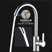 ���N��ˮ���^����ϴ���������Rˮϴ���ͨ�Æ��䲻�P�