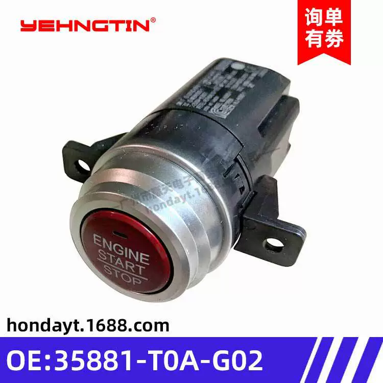 Suitable for Honda 12-18 CRV engine stop button, one-button start switch 35881-T0A-G02
