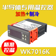 �ؿ����a�����ܔ��@ˮ������������r�C�a����ضȿ������_�P�{��