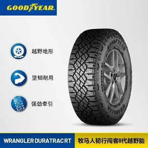 Goodyear bütün relyef off-road şinləri 245/ 265275/285/60 65 70 75R16R17R18R19